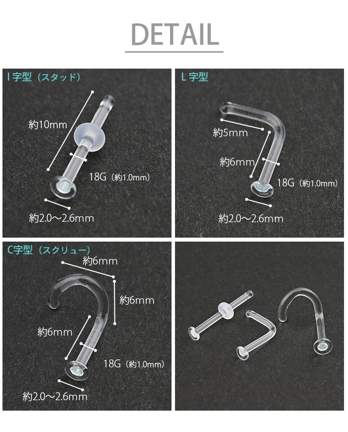 ɡԥ Ʃԥ 饹 18G ơʡ I L C Ωʤ ܥǥԥ ĤäѤʤ Ρԥ Ʃ °륮б ꥢԥ e14-30