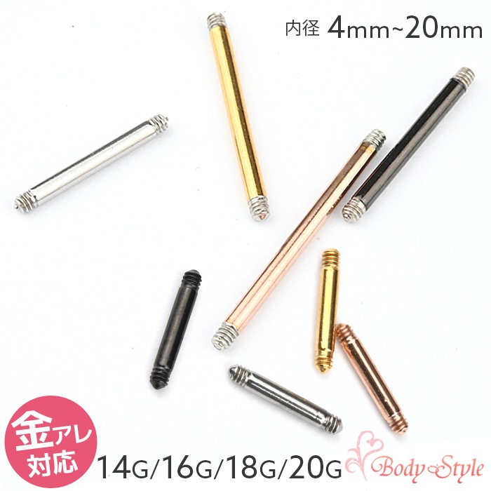 �ܥǥ��ԥ��� ����ե� �ѡ��� 16g 14g ����С� �� �ԥ��� �� �������ޥ��� �С��٥� ������ ����ԥ��� ��� ���� ���䡼���� ����� �ȥ饬�� �إ�å��� ��ԥ��� ��°����륮���б� ��� ���� ���� ���ȥ졼�ȥС��٥� ������� e13-37