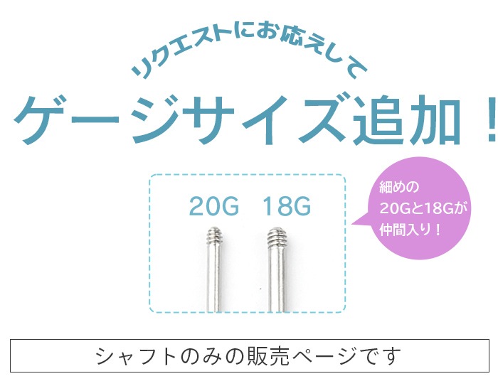 �ܥǥ��ԥ��� ����ե� �ѡ��� 16g 14g ����С� �� �ԥ��� �� �������ޥ��� �С��٥� ������ ����ԥ��� ��� ���� ���䡼���� ����� �ȥ饬�� �إ�å��� ��ԥ��� ��°����륮���б� ��� ���� ���� ���ȥ졼�ȥС��٥� ������� e13-37