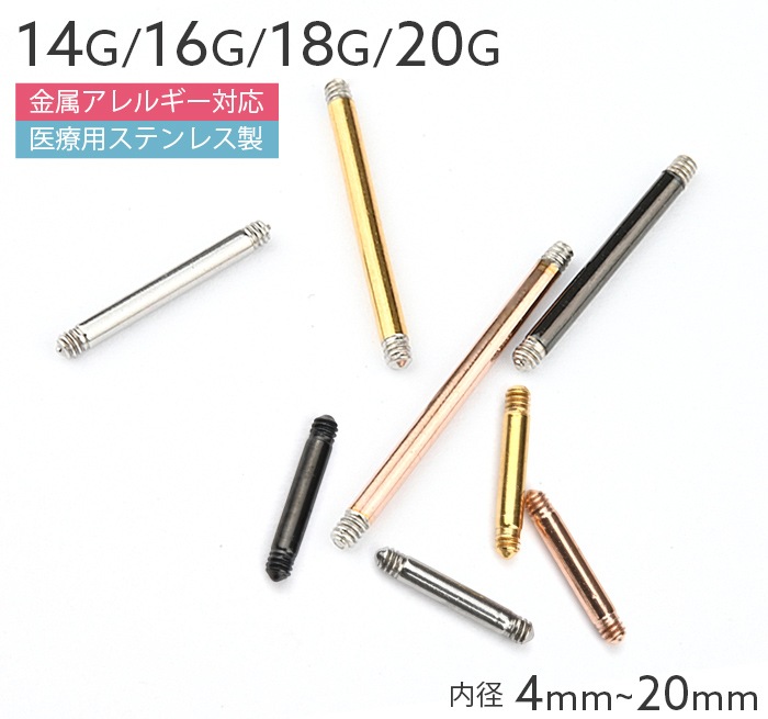 �ܥǥ��ԥ��� ����ե� �ѡ��� 16g 14g ����С� �� �ԥ��� �� �������ޥ��� �С��٥� ������ ����ԥ��� ��� ���� ���䡼���� ����� �ȥ饬�� �إ�å��� ��ԥ��� ��°����륮���б� ��� ���� ���� ���ȥ졼�ȥС��٥� ������� e13-37