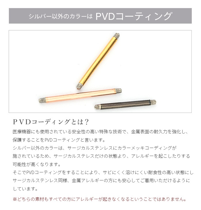 �ܥǥ��ԥ��� ����ե� �ѡ��� 16g 14g ����С� �� �ԥ��� �� �������ޥ��� �С��٥� ������ ����ԥ��� ��� ���� ���䡼���� ����� �ȥ饬�� �إ�å��� ��ԥ��� ��°����륮���б� ��� ���� ���� ���ȥ졼�ȥС��٥� ������� e13-37