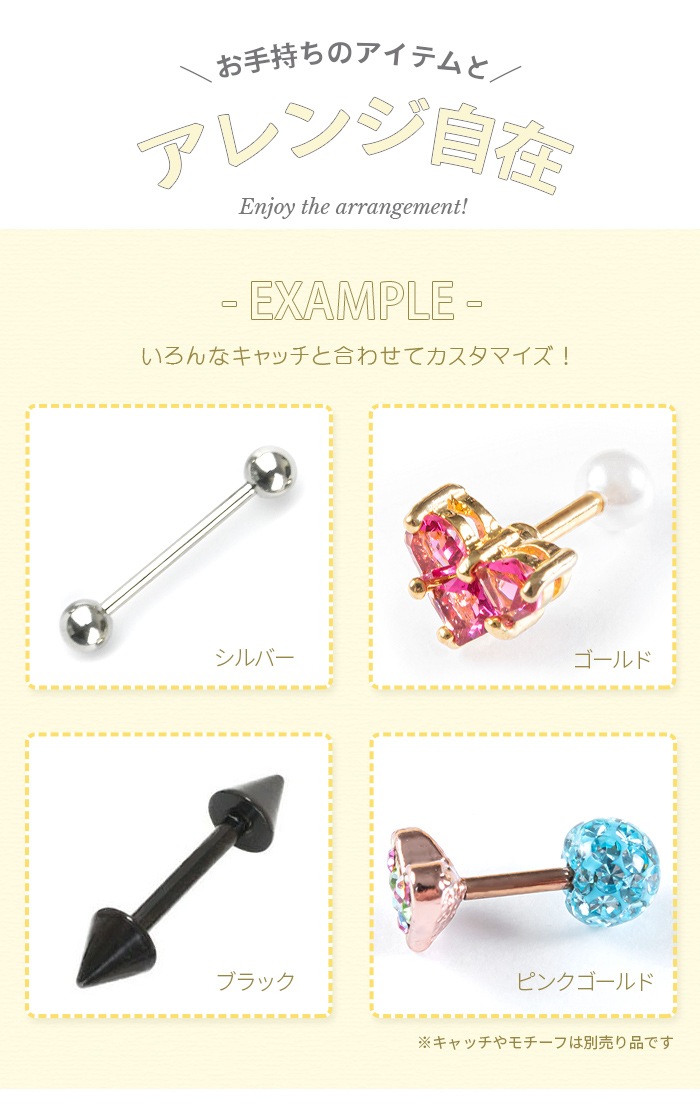 �ܥǥ��ԥ��� ����ե� �ѡ��� 16g 14g ����С� �� �ԥ��� �� �������ޥ��� �С��٥� ������ ����ԥ��� ��� ���� ���䡼���� ����� �ȥ饬�� �إ�å��� ��ԥ��� ��°����륮���б� ��� ���� ���� ���ȥ졼�ȥС��٥� ������� e13-37