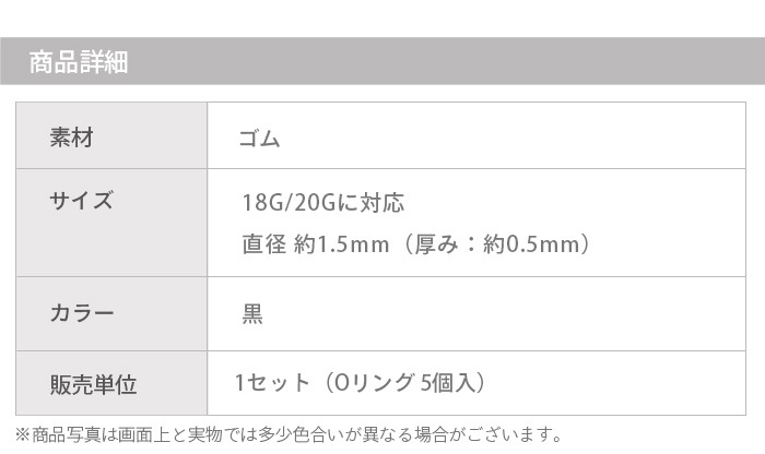 O��� 5�ĥ��å� 18g 20g �� �ѡ��� ����å� ���� �ܥǥ��ԥ��� �֥�å� ��� ��ǥ����� ���饹�ԥ��� Ʃ���ԥ��� ͽ������å� �򴹥ѡ��� α��� �������ޥ��� ���� ����å��Τ� e13-71