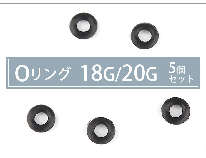 O��� 5�ĥ��å� 18g 20g �� �ѡ��� ����å� ���� �ܥǥ��ԥ��� �֥�å� ��� ��ǥ����� ���饹�ԥ��� Ʃ���ԥ��� ͽ������å� �򴹥ѡ��� α��� �������ޥ��� ���� ����å��Τ� e13-71