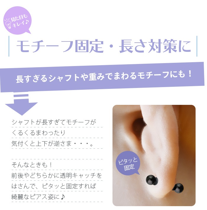 O��� 5�ĥ��å� 18g 20g �� �ѡ��� ����å� ���� �ܥǥ��ԥ��� �֥�å� ��� ��ǥ����� ���饹�ԥ��� Ʃ���ԥ��� ͽ������å� �򴹥ѡ��� α��� �������ޥ��� ���� ����å��Τ� e13-71