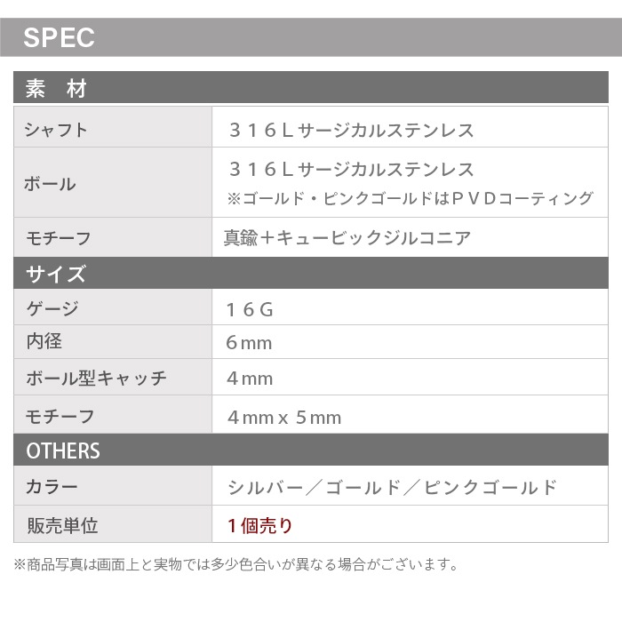 �ܥǥ��ԥ��� 16G ĳ �Х��ե饤 �ѥԥ�� ����ԥ��� ������� ���襤�� ��� ���������륹�ƥ�쥹 ��°����륮���б� ���ȥ졼�ȥС��٥� k03-294