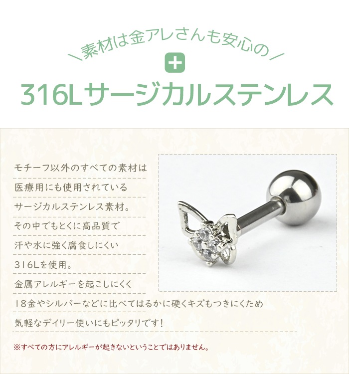 �ܥǥ��ԥ��� 16G ĳ �Х��ե饤 �ѥԥ�� ����ԥ��� ������� ���襤�� ��� ���������륹�ƥ�쥹 ��°����륮���б� ���ȥ졼�ȥС��٥� k03-294