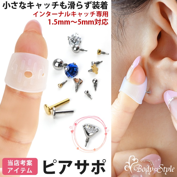 ���󥿡��ʥ� ����å� ���� �ԥ��� ���� �����ġ��� ��Ź�Ͱ� �إԥ����ݡ� �ܥǥ��ԥ��� �С��٥� ��֥�å� �� ��� ����ԥ��� ���䡼���� �إ�å��� �ȥ饬�� tool-6