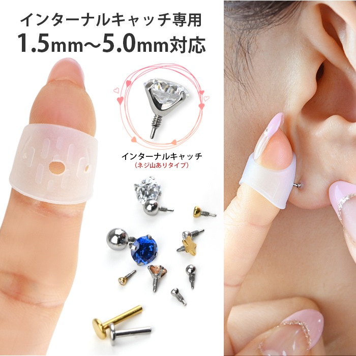 ���󥿡��ʥ� ����å� ���� �ԥ��� ���� �����ġ��� ��Ź�Ͱ� �إԥ����ݡ� �ܥǥ��ԥ��� �С��٥� ��֥�å� �� ��� ����ԥ��� ���䡼���� �إ�å��� �ȥ饬�� tool-6