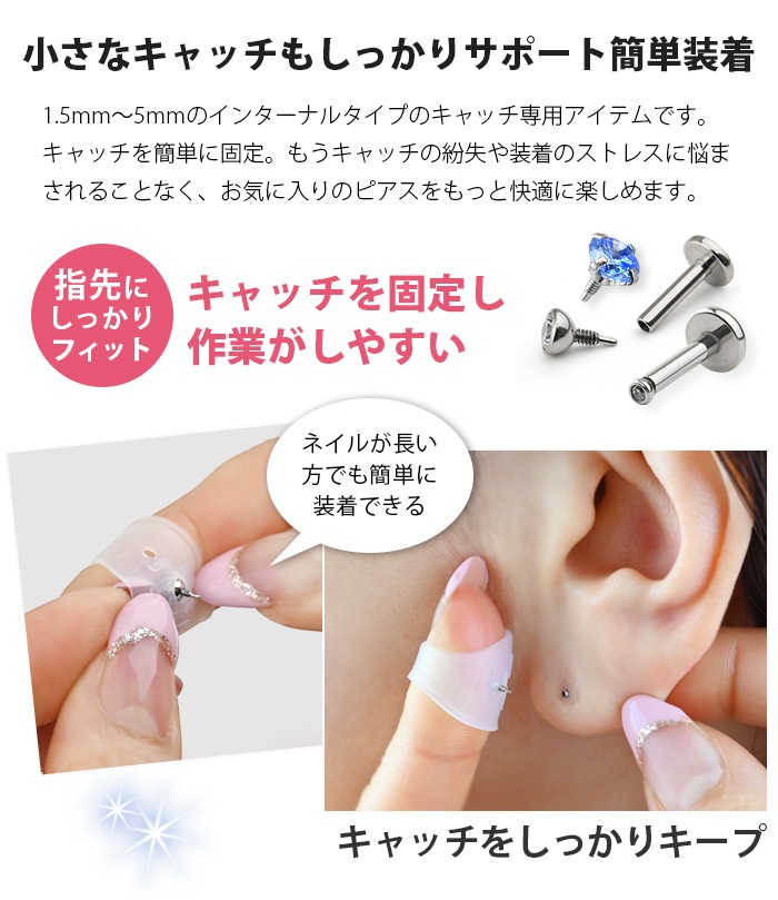 ���󥿡��ʥ� ����å� ���� �ԥ��� ���� �����ġ��� ��Ź�Ͱ� �إԥ����ݡ� �ܥǥ��ԥ��� �С��٥� ��֥�å� �� ��� ����ԥ��� ���䡼���� �إ�å��� �ȥ饬�� tool-6