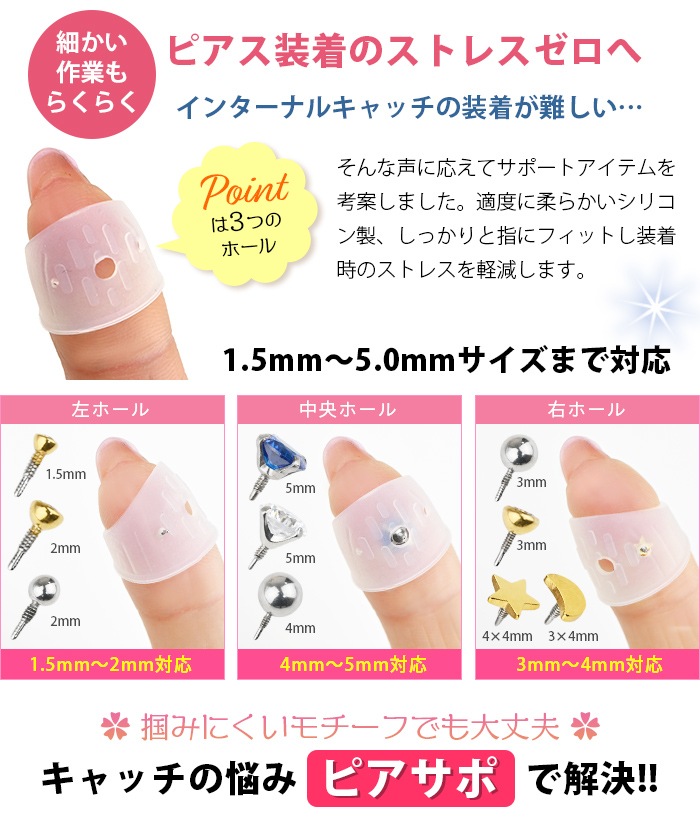 ���󥿡��ʥ� ����å� ���� �ԥ��� ���� �����ġ��� ��Ź�Ͱ� �إԥ����ݡ� �ܥǥ��ԥ��� �С��٥� ��֥�å� �� ��� ����ԥ��� ���䡼���� �إ�å��� �ȥ饬�� tool-6