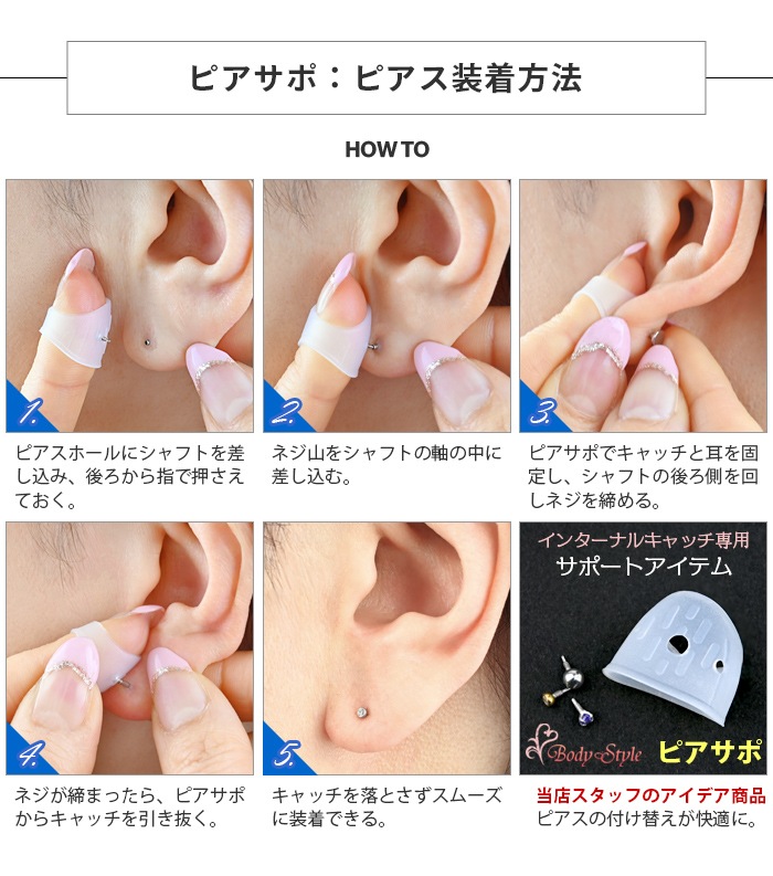 ���󥿡��ʥ� ����å� ���� �ԥ��� ���� �����ġ��� ��Ź�Ͱ� �إԥ����ݡ� �ܥǥ��ԥ��� �С��٥� ��֥�å� �� ��� ����ԥ��� ���䡼���� �إ�å��� �ȥ饬�� tool-6