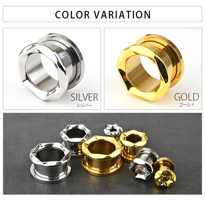 �ե�å���ȥ�ͥ� ϻ�ѷ� �إ������󥫥å� 16mm 14mm 12mm 00G 0G 2G �ͥ��� ���������륹�ƥ�쥹 �顼���ۡ��� ��ĥ �ܥǥ��ԥ��� e08-13