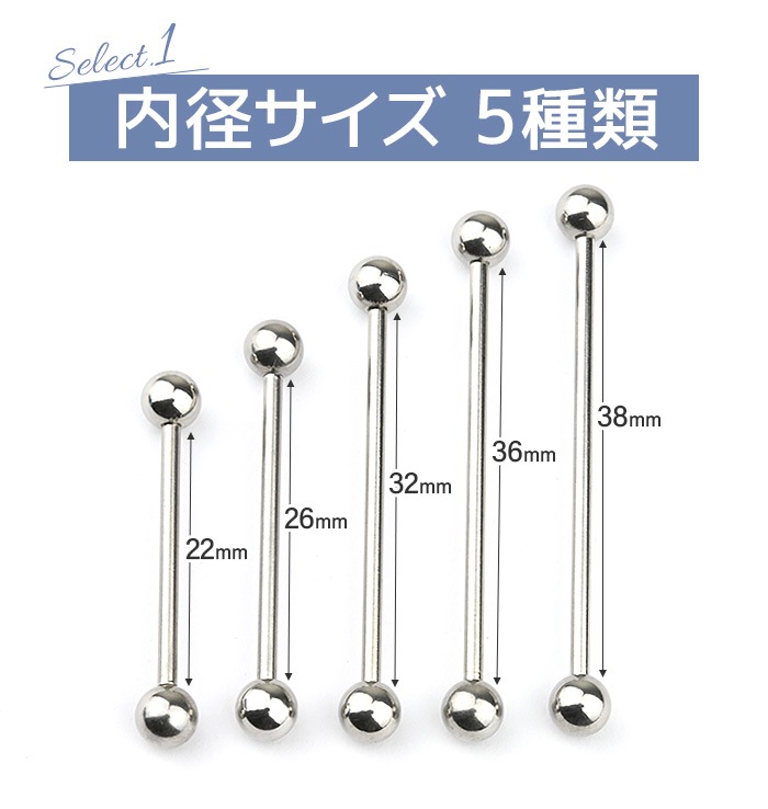 ��������ȥꥢ�� �ԥ��� 14g �ܥǥ��ԥ��� �С��٥� ����ԥ��� ����С� ��°����륮���б� ����ץ� ���������륹�ƥ�쥹 �����ѥ��ƥ�쥹 ���󥰥��ȥ졼�ȥС��٥� ���֥����ƥ� �إ�å��� ��� ��ǥ����� ������� e03-17