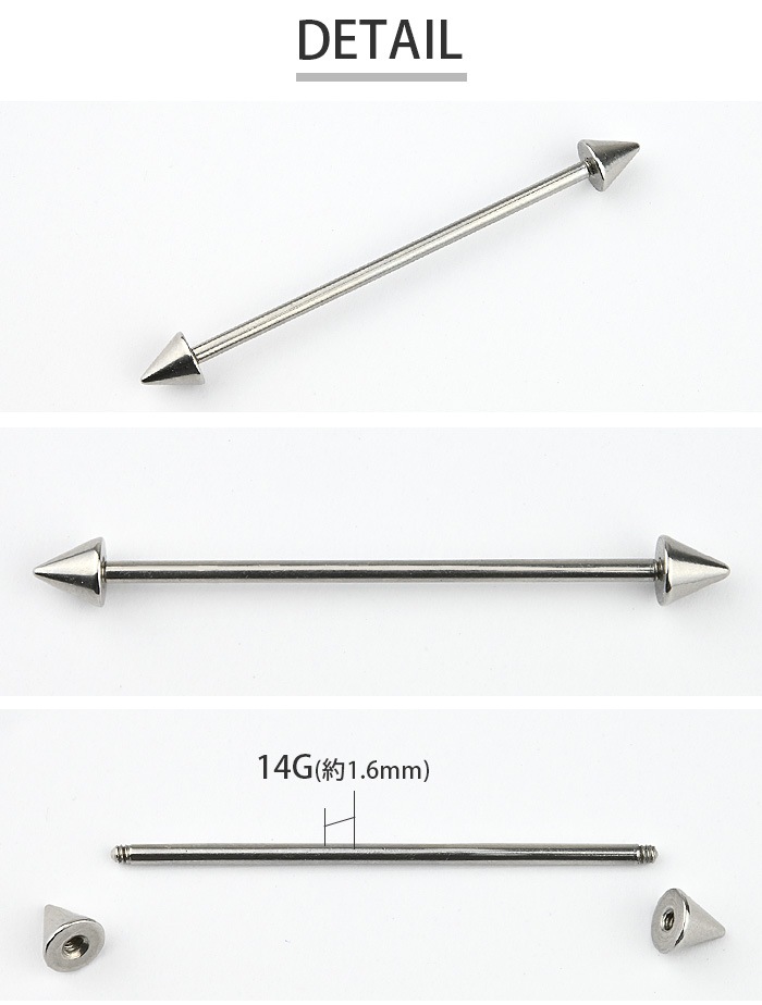 ��������ȥꥢ�� �ԥ��� 14g �ܥǥ��ԥ��� �С��٥� ����ԥ��� ����С� ��°����륮���б� ����ץ� ���������륹�ƥ�쥹 �����ѥ��ƥ�쥹 ���󥰥��ȥ졼�ȥС��٥� ���֥����ƥ� �إ�å��� ��� ��ǥ����� ������� e03-17