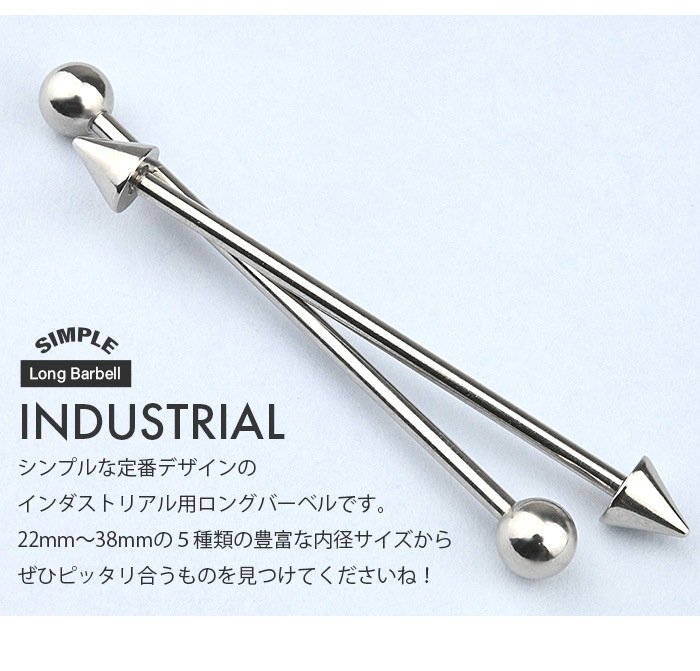 ��������ȥꥢ�� �ԥ��� 14g �ܥǥ��ԥ��� �С��٥� ����ԥ��� ����С� ��°����륮���б� ����ץ� ���������륹�ƥ�쥹 �����ѥ��ƥ�쥹 ���󥰥��ȥ졼�ȥС��٥� ���֥����ƥ� �إ�å��� ��� ��ǥ����� ������� e03-17