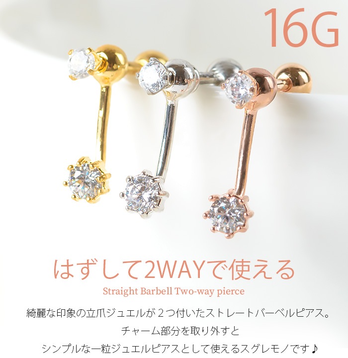 ふわふわさん専用K18Y Gピアス チャーム DIAMOND PIERCED EARRINGS(両耳用)(1ZP0926)K18 ピアス｜スター