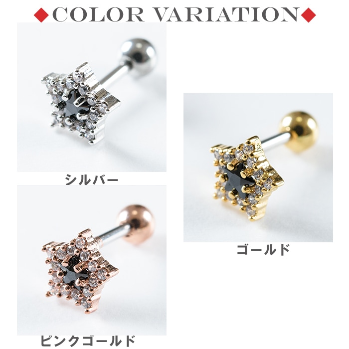 ܥǥԥ   쥬  奨 16g ȥ졼ȥС٥ ȥ饬 ԥ إå  k03-117