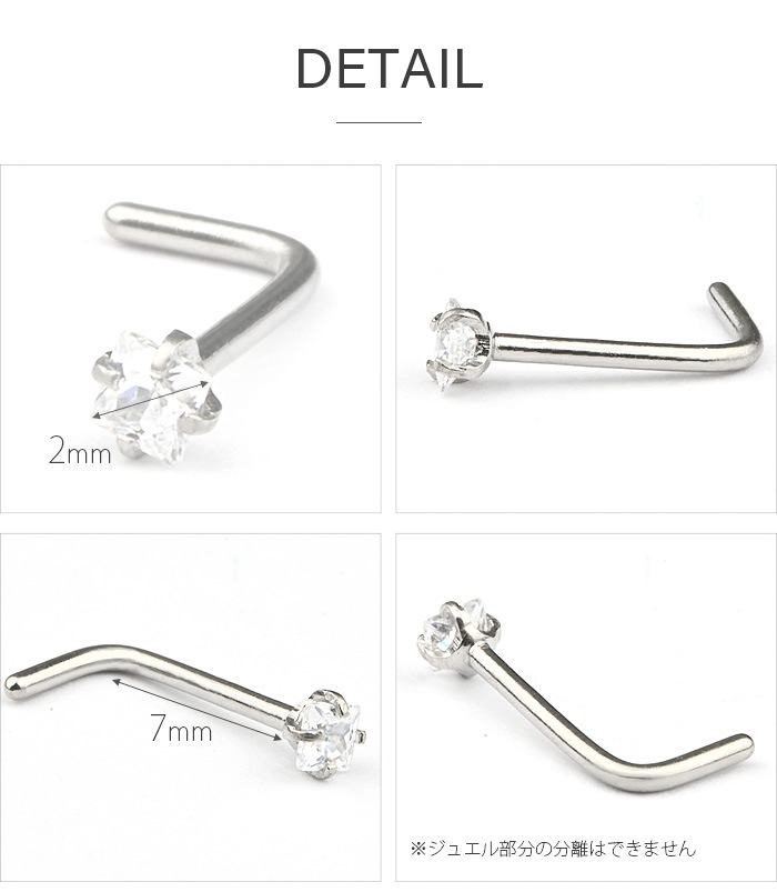 �ܥǥ��ԥ��� 20g ɡ�� ���奨�� �Ρ����ԥ��� ɡ�ԥ��� ������塼����ե� t10-7