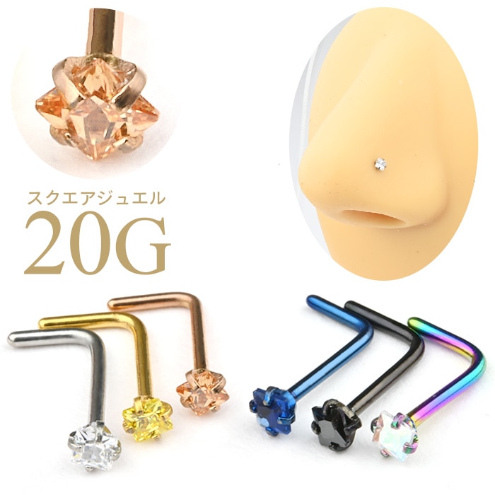 �ܥǥ��ԥ��� 20g ɡ�� ���奨�� �Ρ����ԥ��� ɡ�ԥ��� ������塼����ե� t10-7