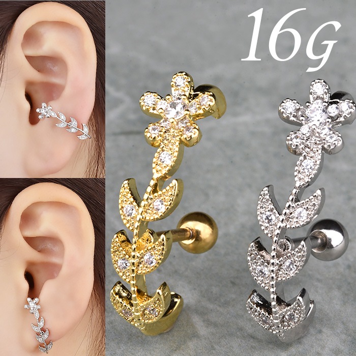 ��� �ԥ��� �ܥǥ��ԥ��� 16g 16������ ���������륹�ƥ�쥹 ���䡼���� ���䡼������ �� �ե� ���ȥ졼�ȥС��٥� ��°����륮���б� ����� ������ ����ԥ��� ���� ���䡼 ���� ���䥫���� �ȥ饬�� �إ�å��� ����С� ������� ���ȥ졼�ȥС��٥� e03-58