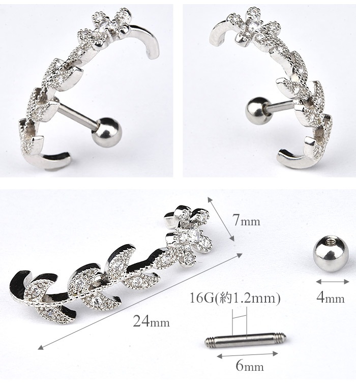 ��� �ԥ��� �ܥǥ��ԥ��� 16g 16������ ���������륹�ƥ�쥹 ���䡼���� ���䡼������ �� �ե� ���ȥ졼�ȥС��٥� ��°����륮���б� ����� ������ ����ԥ��� ���� ���䡼 ���� ���䥫���� �ȥ饬�� �إ�å��� ����С� ������� ���ȥ졼�ȥС��٥� e03-58