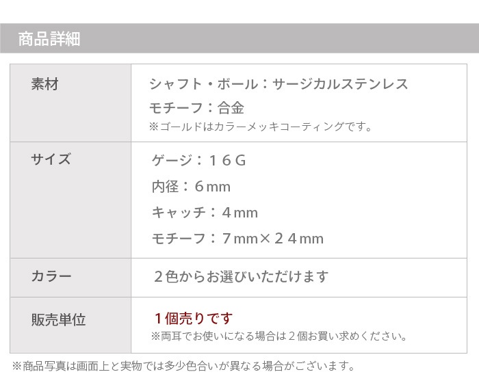 ��� �ԥ��� �ܥǥ��ԥ��� 16g 16������ ���������륹�ƥ�쥹 ���䡼���� ���䡼������ �� �ե� ���ȥ졼�ȥС��٥� ��°����륮���б� ����� ������ ����ԥ��� ���� ���䡼 ���� ���䥫���� �ȥ饬�� �إ�å��� ����С� ������� ���ȥ졼�ȥС��٥� e03-58