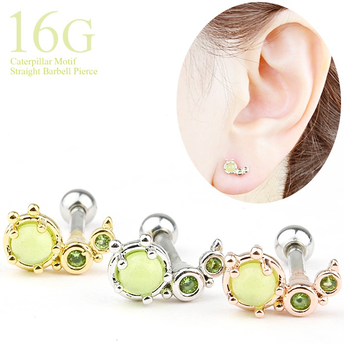 �ܥǥ��ԥ��� 16g ������ �ԥ��� ����ԥ��� ��� ������� ���� ���䡼���� ����� �ȥ饬�� �إ�å��� ���������륹�ƥ�쥹 ��°����륮���б� ���ȥ졼�ȥС��٥� ������� ���ꥢ Ʃ�� �ԥ�  �����ष k03-276