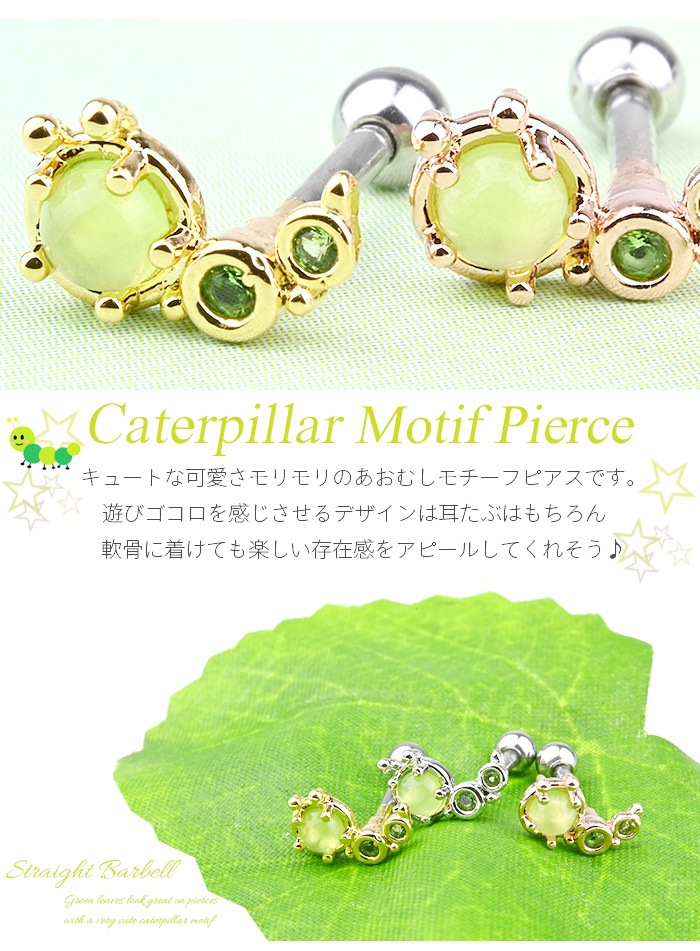 �ܥǥ��ԥ��� 16g ������ �ԥ��� ����ԥ��� ��� ������� ���� ���䡼���� ����� �ȥ饬�� �إ�å��� ���������륹�ƥ�쥹 ��°����륮���б� ���ȥ졼�ȥС��٥� ������� ���ꥢ Ʃ�� �ԥ�  �����ष k03-276