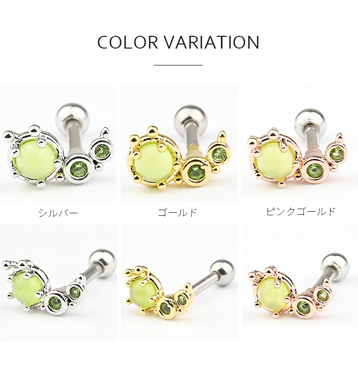 �ܥǥ��ԥ��� 16g ������ �ԥ��� ����ԥ��� ��� ������� ���� ���䡼���� ����� �ȥ饬�� �إ�å��� ���������륹�ƥ�쥹 ��°����륮���б� ���ȥ졼�ȥС��٥� ������� ���ꥢ Ʃ�� �ԥ�  �����ष k03-276