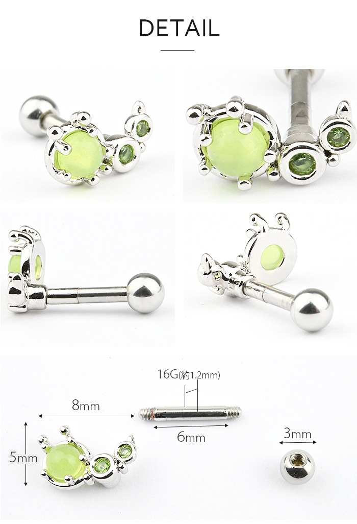 �ܥǥ��ԥ��� 16g ������ �ԥ��� ����ԥ��� ��� ������� ���� ���䡼���� ����� �ȥ饬�� �إ�å��� ���������륹�ƥ�쥹 ��°����륮���б� ���ȥ졼�ȥС��٥� ������� ���ꥢ Ʃ�� �ԥ�  �����ष k03-276