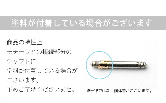 �ܥǥ��ԥ��� 16g ������ �ԥ��� ����ԥ��� ��� ������� ���� ���䡼���� ����� �ȥ饬�� �إ�å��� ���������륹�ƥ�쥹 ��°����륮���б� ���ȥ졼�ȥС��٥� ������� ���ꥢ Ʃ�� �ԥ�  �����ष k03-276