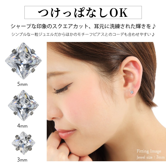 �ܥǥ��ԥ��� 16g 14g ��֥�åȥ����å� �ͳ� �������� Ω�� ���奨�� �ȥ饬�� ����ԥ��� �إ�å��� ������ ��Ω�ޥ��奨�륷�꡼���� e05-11s-ms