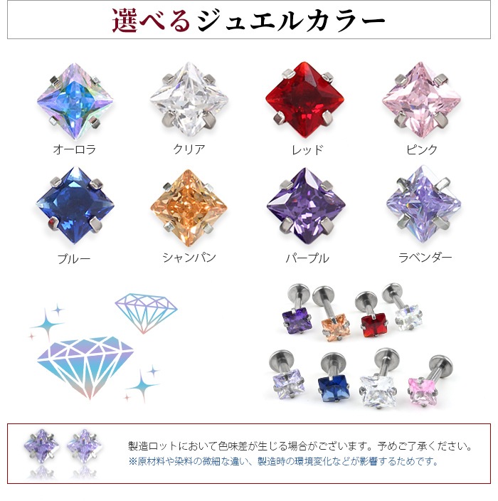 �ܥǥ��ԥ��� 16g 14g ��֥�åȥ����å� �ͳ� �������� Ω�� ���奨�� �ȥ饬�� ����ԥ��� �إ�å��� ������ ��Ω�ޥ��奨�륷�꡼���� e05-11s-ms