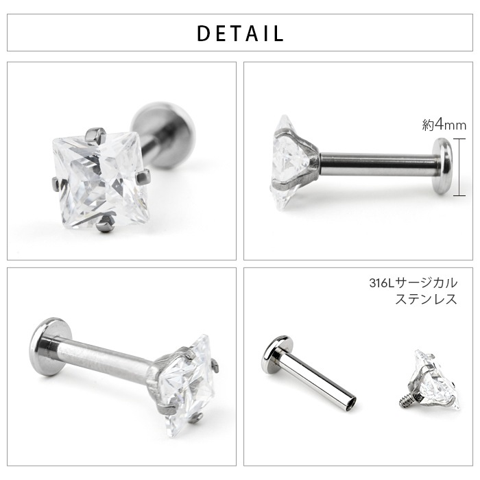 �ܥǥ��ԥ��� 16g 14g ��֥�åȥ����å� �ͳ� �������� Ω�� ���奨�� �ȥ饬�� ����ԥ��� �إ�å��� ������ ��Ω�ޥ��奨�륷�꡼���� e05-11s-ms