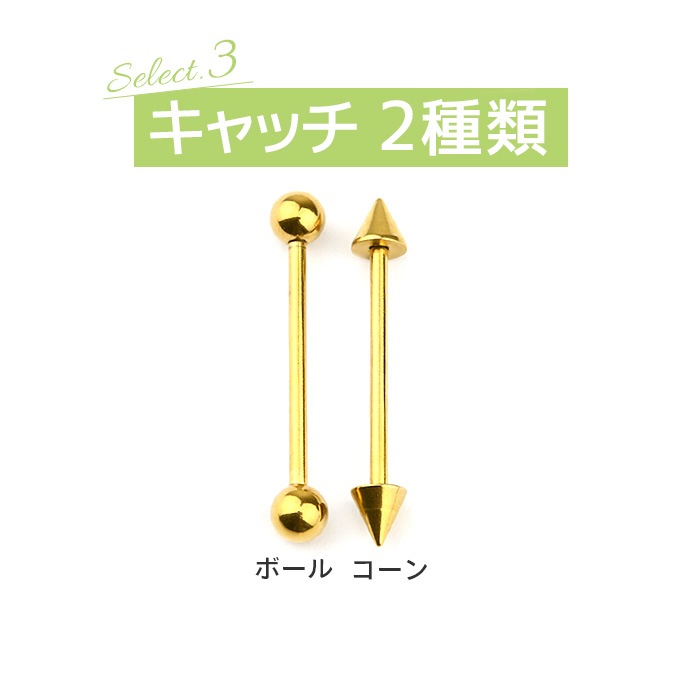 ��������ȥꥢ�� �ԥ��� 14g �ܥǥ��ԥ��� ����ԥ��� ����ץ� ��°����륮���б� ���������륹�ƥ�쥹 ������� �С��٥� ����ץ� ���󥰥��ȥ졼�ȥС��٥� ���֥����ƥ� �إ�å��� ��� ��ǥ����� ������� e03-19