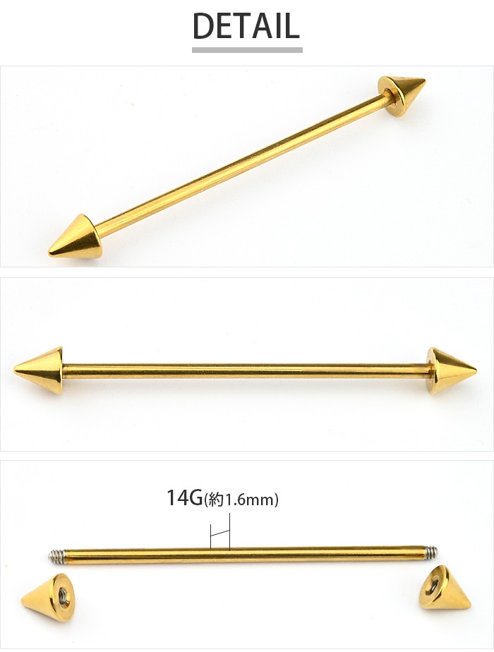 ��������ȥꥢ�� �ԥ��� 14g �ܥǥ��ԥ��� ����ԥ��� ����ץ� ��°����륮���б� ���������륹�ƥ�쥹 ������� �С��٥� ����ץ� ���󥰥��ȥ졼�ȥС��٥� ���֥����ƥ� �إ�å��� ��� ��ǥ����� ������� e03-19