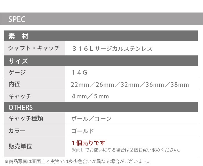 ��������ȥꥢ�� �ԥ��� 14g �ܥǥ��ԥ��� ����ԥ��� ����ץ� ��°����륮���б� ���������륹�ƥ�쥹 ������� �С��٥� ����ץ� ���󥰥��ȥ졼�ȥС��٥� ���֥����ƥ� �إ�å��� ��� ��ǥ����� ������� e03-19