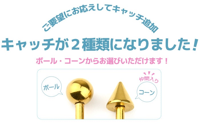 ��������ȥꥢ�� �ԥ��� 14g �ܥǥ��ԥ��� ����ԥ��� ����ץ� ��°����륮���б� ���������륹�ƥ�쥹 ������� �С��٥� ����ץ� ���󥰥��ȥ졼�ȥС��٥� ���֥����ƥ� �إ�å��� ��� ��ǥ����� ������� e03-19