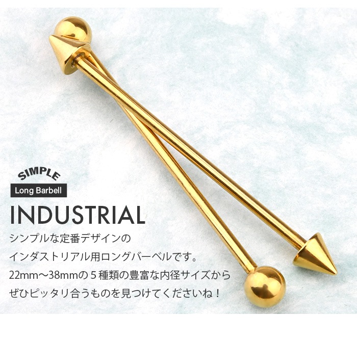 ��������ȥꥢ�� �ԥ��� 14g �ܥǥ��ԥ��� ����ԥ��� ����ץ� ��°����륮���б� ���������륹�ƥ�쥹 ������� �С��٥� ����ץ� ���󥰥��ȥ졼�ȥС��٥� ���֥����ƥ� �إ�å��� ��� ��ǥ����� ������� e03-19