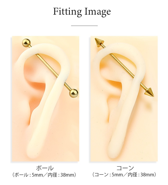 ��������ȥꥢ�� �ԥ��� 14g �ܥǥ��ԥ��� ����ԥ��� ����ץ� ��°����륮���б� ���������륹�ƥ�쥹 ������� �С��٥� ����ץ� ���󥰥��ȥ졼�ȥС��٥� ���֥����ƥ� �إ�å��� ��� ��ǥ����� ������� e03-19