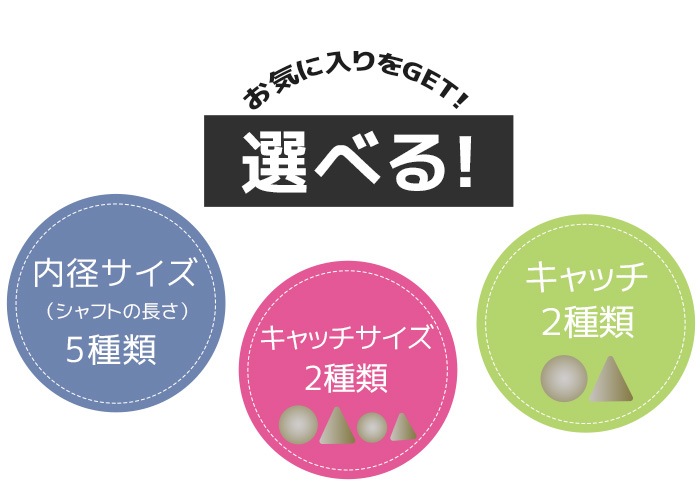 ��������ȥꥢ�� �ԥ��� 14g �ܥǥ��ԥ��� ����ԥ��� ����ץ� ��°����륮���б� ���������륹�ƥ�쥹 ������� �С��٥� ����ץ� ���󥰥��ȥ졼�ȥС��٥� ���֥����ƥ� �إ�å��� ��� ��ǥ����� ������� e03-19