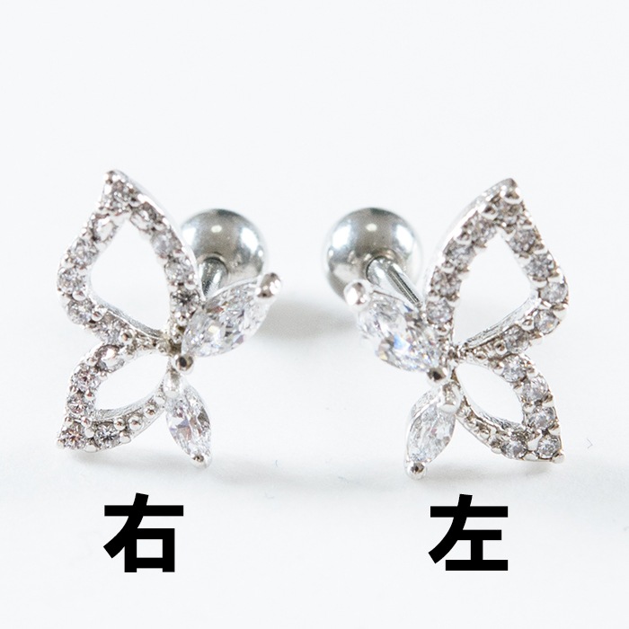 �ܥǥ��ԥ��� 16g ĳ �Х��ե饤 ���奨�� ���ȥ졼�ȥС��٥� �ȥ饬�� ����ԥ��� �إ�å��� ������ k03-118