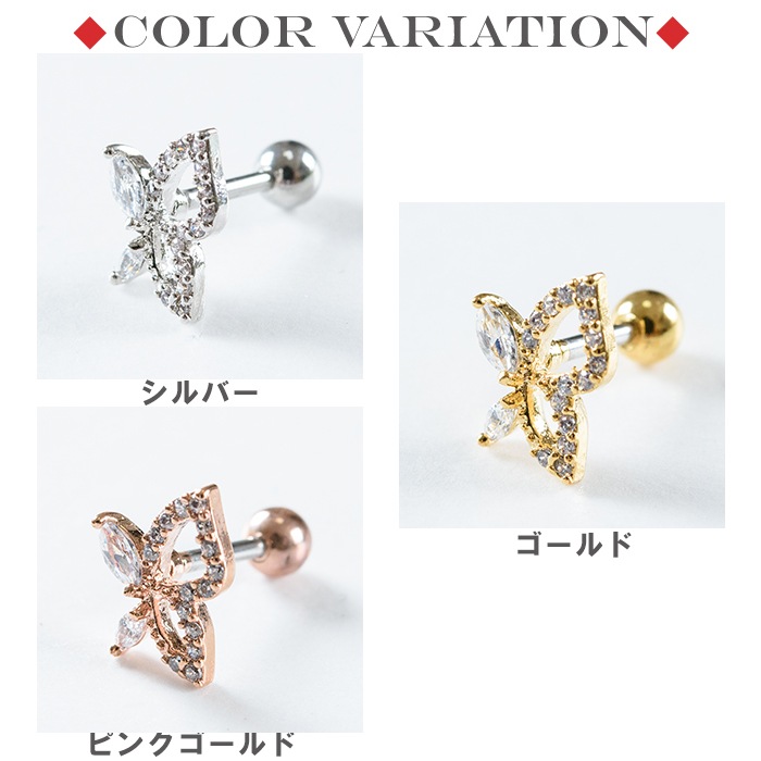 �ܥǥ��ԥ��� 16g ĳ �Х��ե饤 ���奨�� ���ȥ졼�ȥС��٥� �ȥ饬�� ����ԥ��� �إ�å��� ������ k03-118