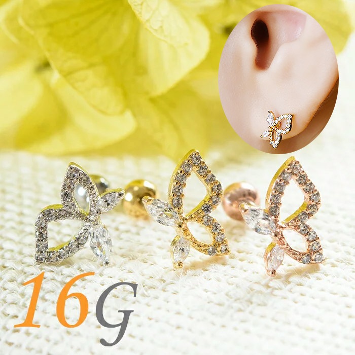 �ܥǥ��ԥ��� 16g ĳ �Х��ե饤 ���奨�� ���ȥ졼�ȥС��٥� �ȥ饬�� ����ԥ��� �إ�å��� ������ k03-118