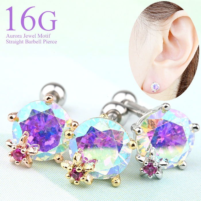 �ԥ��� ������ 16g �ܥǥ��ԥ��� �� ���ȥ졼�ȥС��٥� ����ץ� �饦��� Ω�� �Ż� �˾� ��γ ����ԥ��� ��� ���� ���䡼 ���� ����� �ȥ饬�� �إ�å��� ���������륹�ƥ�쥹 ��°����륮���б� ��ǥ����� ����С� �������饸�奨�� �ե� k03-277