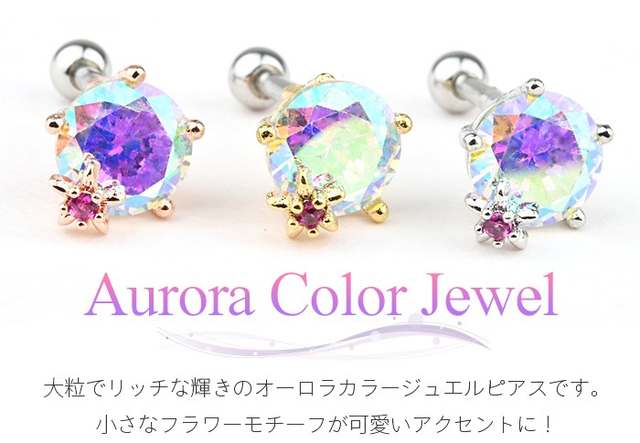 �ԥ��� ������ 16g �ܥǥ��ԥ��� �� ���ȥ졼�ȥС��٥� ����ץ� �饦��� Ω�� �Ż� �˾� ��γ ����ԥ��� ��� ���� ���䡼 ���� ����� �ȥ饬�� �إ�å��� ���������륹�ƥ�쥹 ��°����륮���б� ��ǥ����� ����С� �������饸�奨�� �ե� k03-277