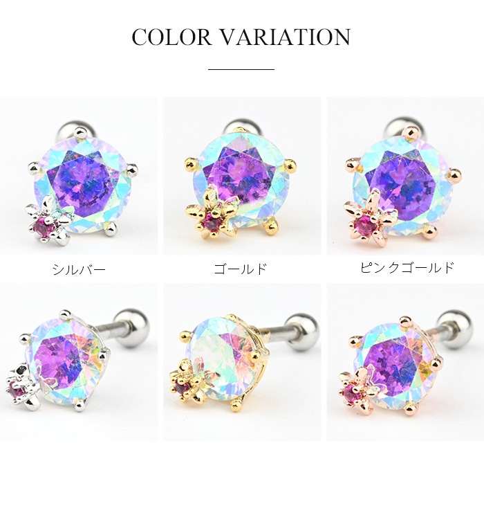 �ԥ��� ������ 16g �ܥǥ��ԥ��� �� ���ȥ졼�ȥС��٥� ����ץ� �饦��� Ω�� �Ż� �˾� ��γ ����ԥ��� ��� ���� ���䡼 ���� ����� �ȥ饬�� �إ�å��� ���������륹�ƥ�쥹 ��°����륮���б� ��ǥ����� ����С� �������饸�奨�� �ե� k03-277