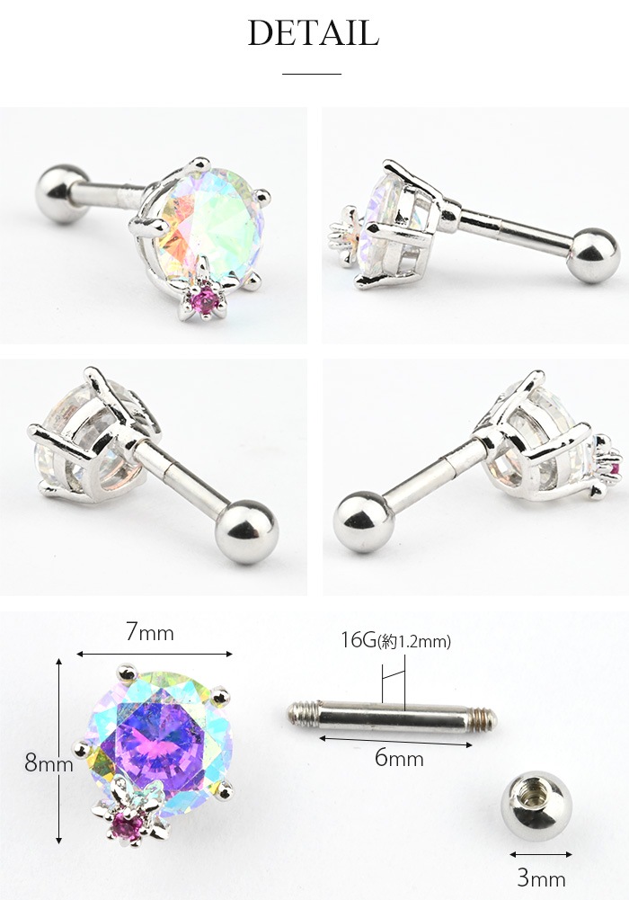 �ԥ��� ������ 16g �ܥǥ��ԥ��� �� ���ȥ졼�ȥС��٥� ����ץ� �饦��� Ω�� �Ż� �˾� ��γ ����ԥ��� ��� ���� ���䡼 ���� ����� �ȥ饬�� �إ�å��� ���������륹�ƥ�쥹 ��°����륮���б� ��ǥ����� ����С� �������饸�奨�� �ե� k03-277