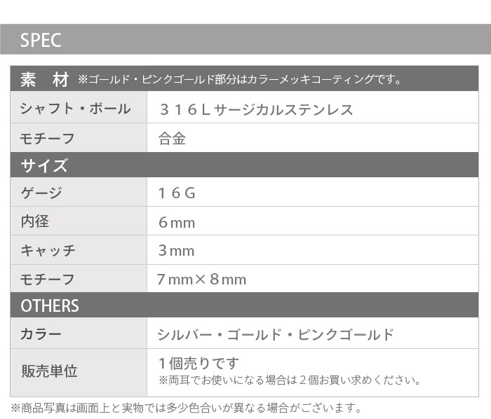 �ԥ��� ������ 16g �ܥǥ��ԥ��� �� ���ȥ졼�ȥС��٥� ����ץ� �饦��� Ω�� �Ż� �˾� ��γ ����ԥ��� ��� ���� ���䡼 ���� ����� �ȥ饬�� �إ�å��� ���������륹�ƥ�쥹 ��°����륮���б� ��ǥ����� ����С� �������饸�奨�� �ե� k03-277